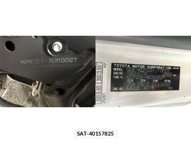 Toyota DYNA TRUCK 2021-08 8815274-9