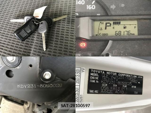 Toyota DYNA TRUCK 2021-08 8815276-12