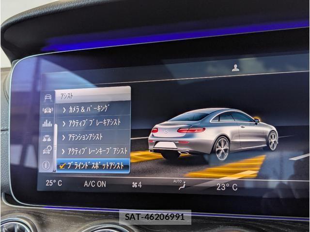 Mercedes Benz E-CLASS 2017-07 8812453-8