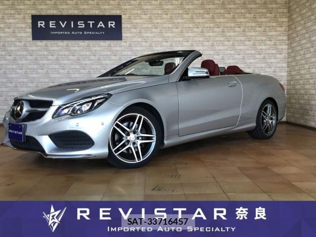 Mercedes Benz E-CLASS 2015-12 8817058-0