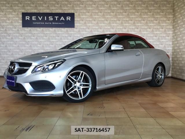 Mercedes Benz E-CLASS 2015-12 8817058-1