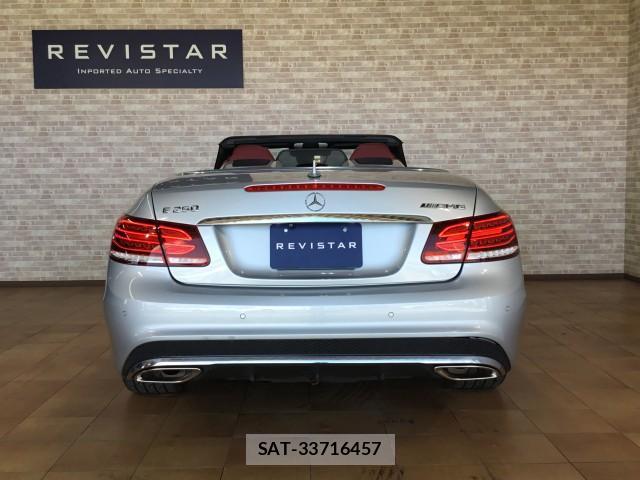 Mercedes Benz E-CLASS 2015-12 8817058-11
