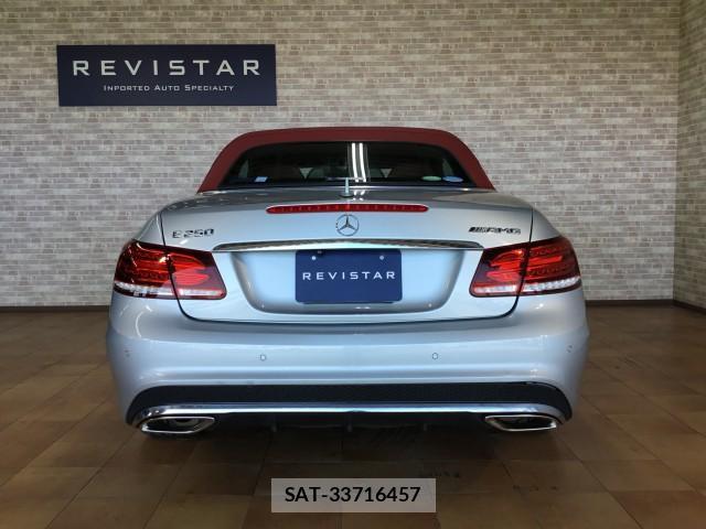 Mercedes Benz E-CLASS 2015-12 8817058-12