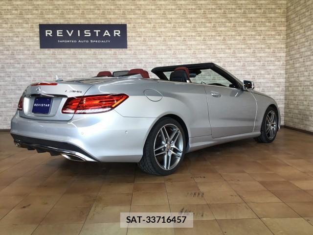 Mercedes Benz E-CLASS 2015-12 8817058-2