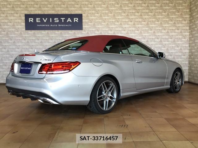 Mercedes Benz E-CLASS 2015-12 8817058-3