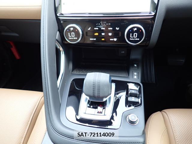 Jaguar E-PACE 2021-09 8812517-15