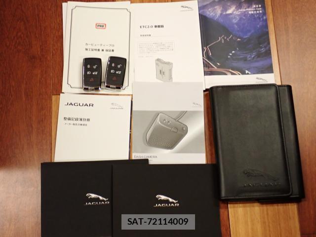 Jaguar E-PACE 2021-09 8812517-19