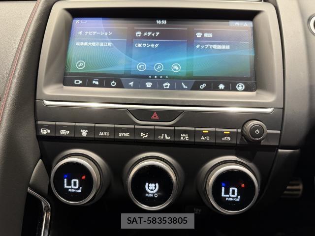 Jaguar E-PACE 2021-02 8812742-7
