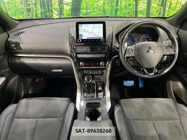 Mitsubishi ECLIPSE CROSS 2024-11 8812768-1