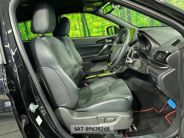Mitsubishi ECLIPSE CROSS 2024-11 8812768-7