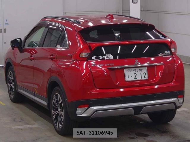 Mitsubishi ECLIPSE CROSS 2018-12 8816727-1