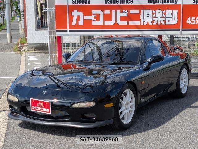 Mazda RX-7 1993-12 8814540-1