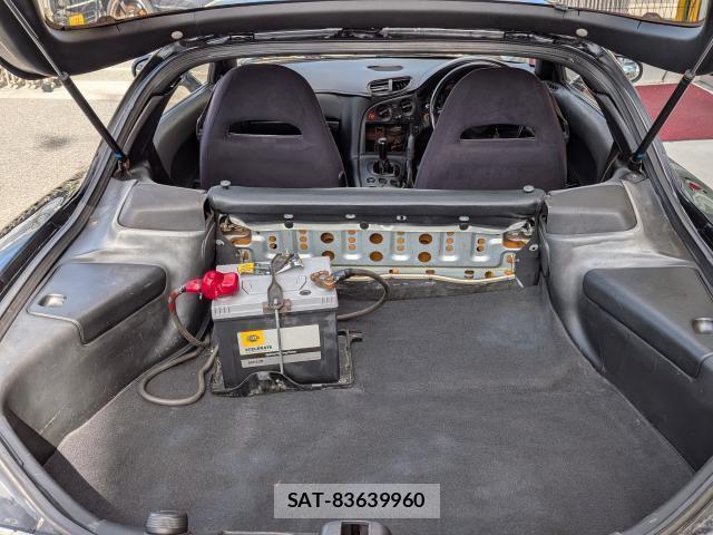 Mazda RX-7 1993-12 8814540-10