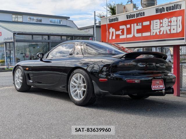 Mazda RX-7 1993-12 8814540-2