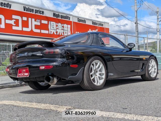 Mazda RX-7 1993-12 8814540-3