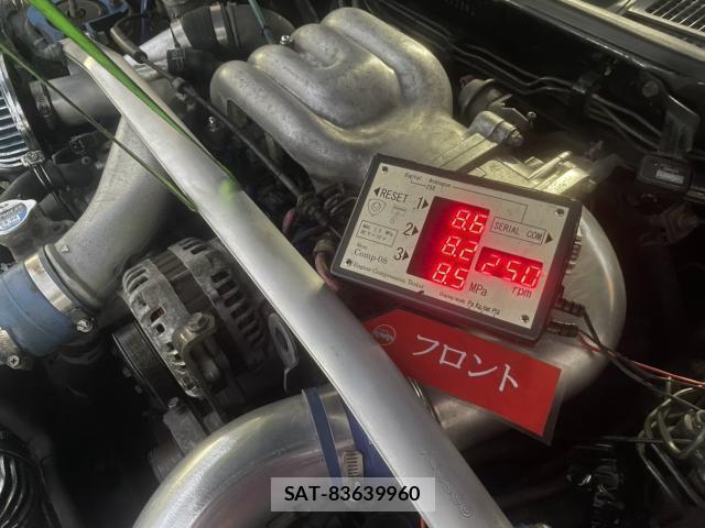 Mazda RX-7 1993-12 8814540-5