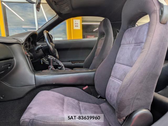 Mazda RX-7 1993-12 8814540-9