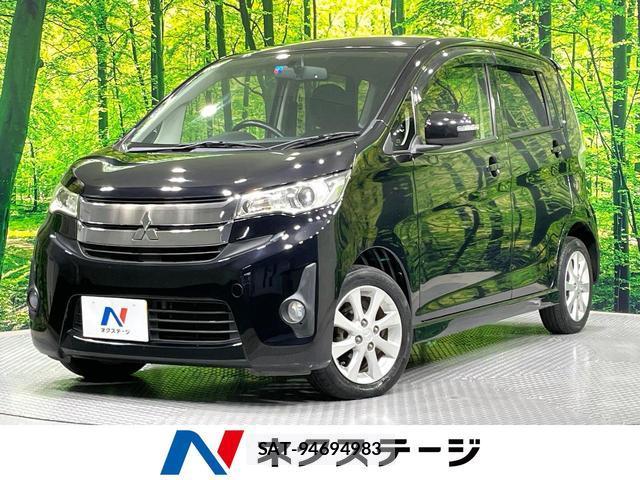 Mitsubishi EK CUSTOM 2013-09 8813183-0