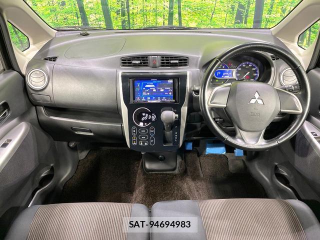 Mitsubishi EK CUSTOM 2013-09 8813183-1