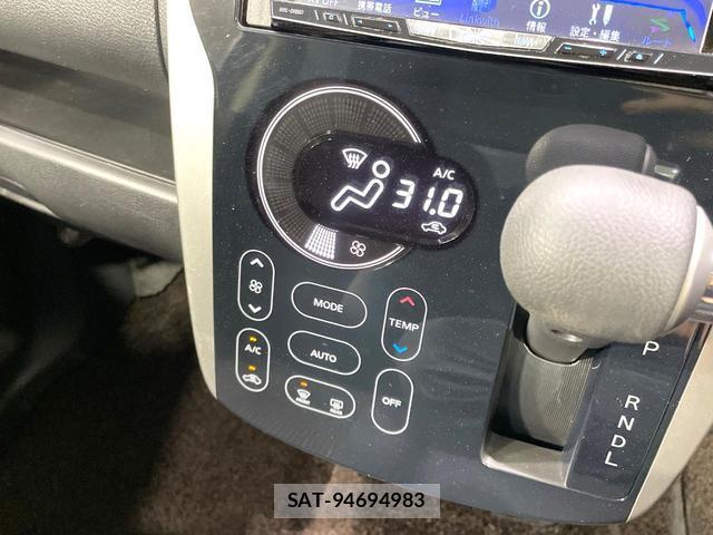 Mitsubishi EK CUSTOM 2013-09 8813183-7