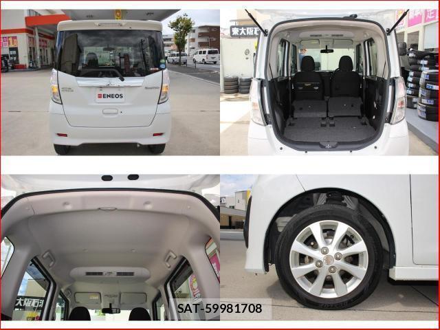 Mitsubishi EK SPACE 2014-03 8814973-7