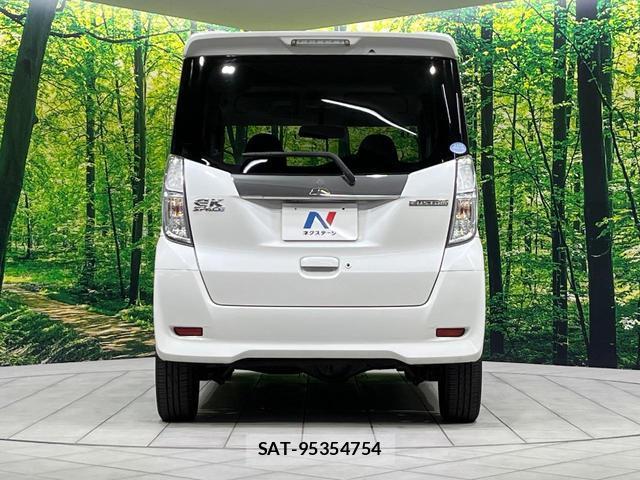 Mitsubishi EK SPACE 2014-02 8815957-15