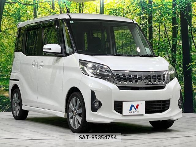 Mitsubishi EK SPACE 2014-02 8815957-16