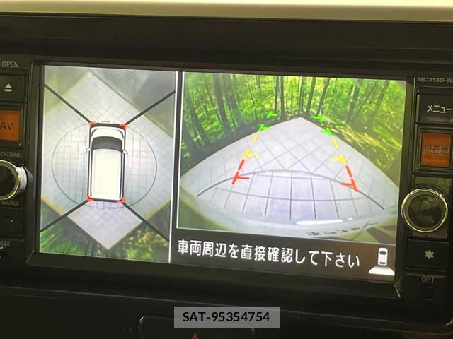 Mitsubishi EK SPACE 2014-02 8815957-4