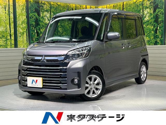 Mitsubishi EK SPACE 2017-05 8817570-0