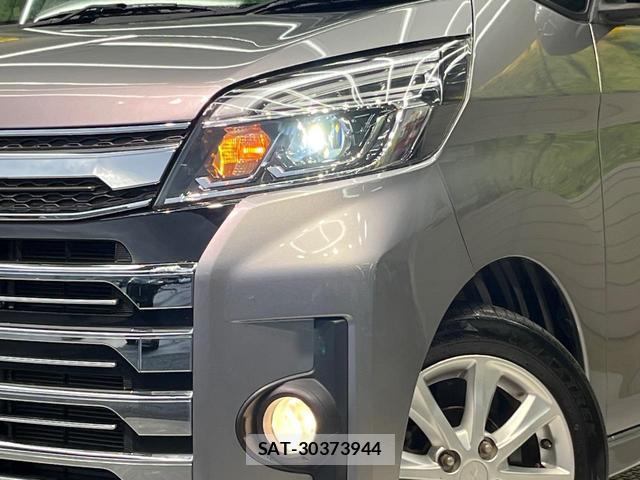 Mitsubishi EK SPACE 2017-05 8817570-11