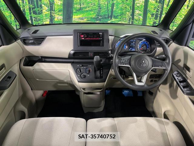 Mitsubishi EK SPACE 2025-01 8812761-1