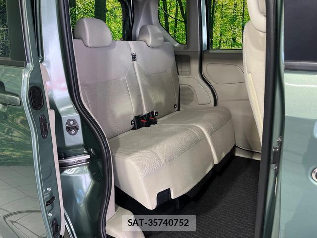 Mitsubishi EK SPACE 2025-01 8812761-7