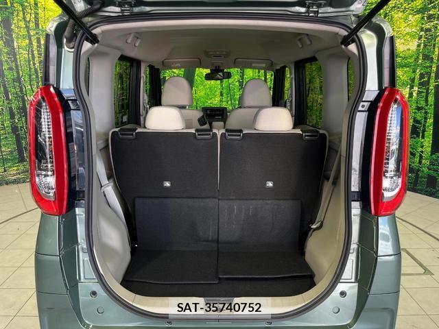 Mitsubishi EK SPACE 2025-01 8812761-8