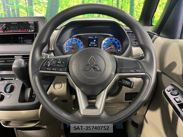 Mitsubishi EK SPACE 2025-01 8812761-9