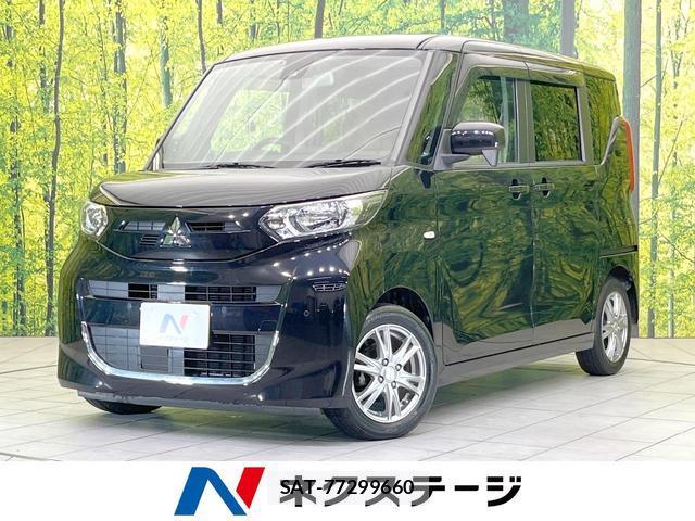 Mitsubishi EK SPACE 2020-03 8814855-0