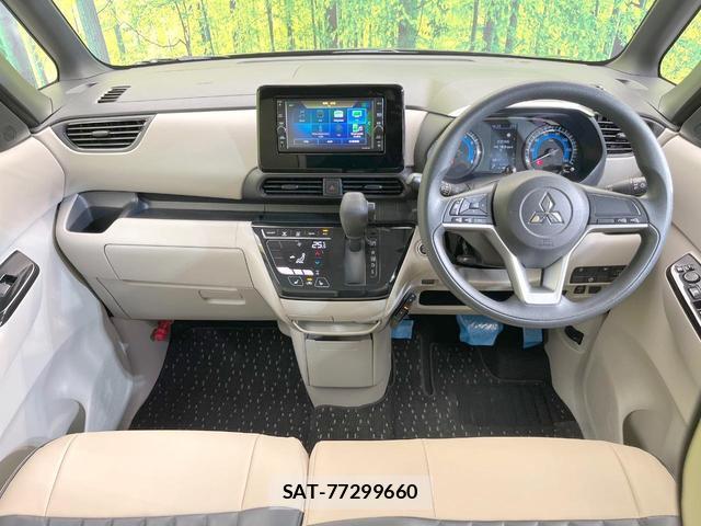 Mitsubishi EK SPACE 2020-03 8814855-1