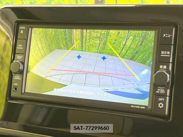 Mitsubishi EK SPACE 2020-03 8814855-3
