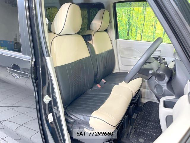 Mitsubishi EK SPACE 2020-03 8814855-7