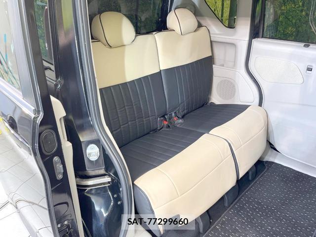 Mitsubishi EK SPACE 2020-03 8814855-8
