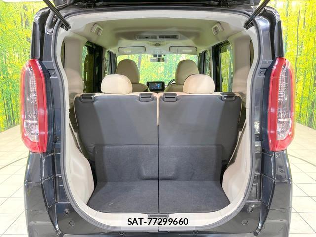 Mitsubishi EK SPACE 2020-03 8814855-9