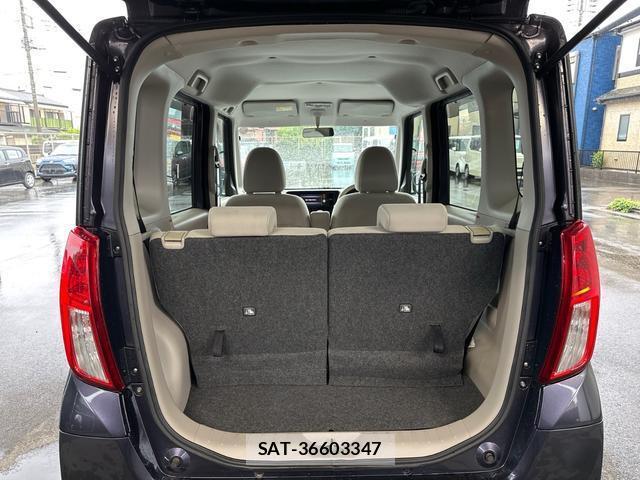 Mitsubishi EK SPACE 2015-09 8815691-11