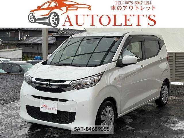 Mitsubishi EK WAGON 2022-07 8812675-0