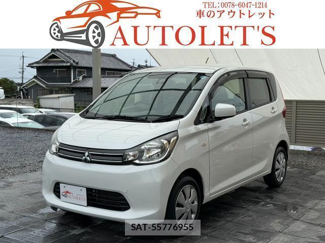 Mitsubishi EK WAGON 2015-03 8812677-0