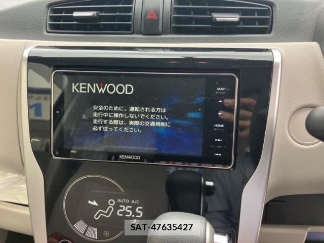 Mitsubishi EK WAGON 2014-01 8813345-14
