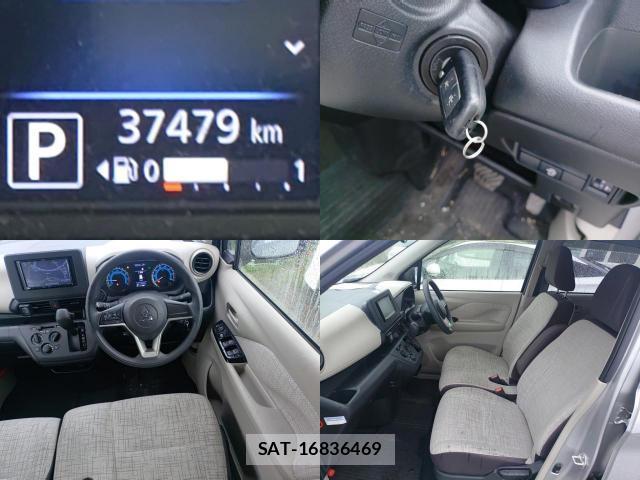 Mitsubishi EK WAGON 2020-08 8813802-7