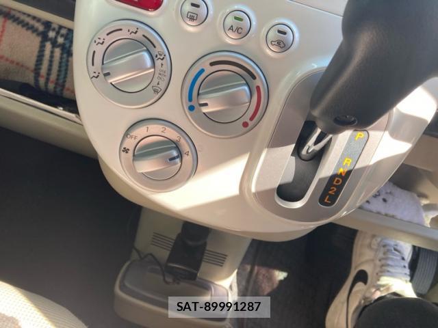 Mitsubishi EK WAGON 2007-07 8813918-17