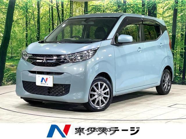 Mitsubishi EK WAGON 2019-09 8814453-0