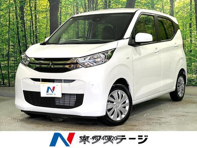 Mitsubishi EK WAGON 2024-12 8815028-0