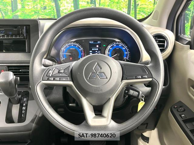 Mitsubishi EK WAGON 2024-12 8815028-10