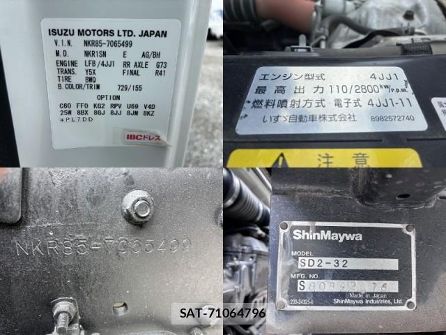 Isuzu ELF TRUCK 2017-09 8812906-14